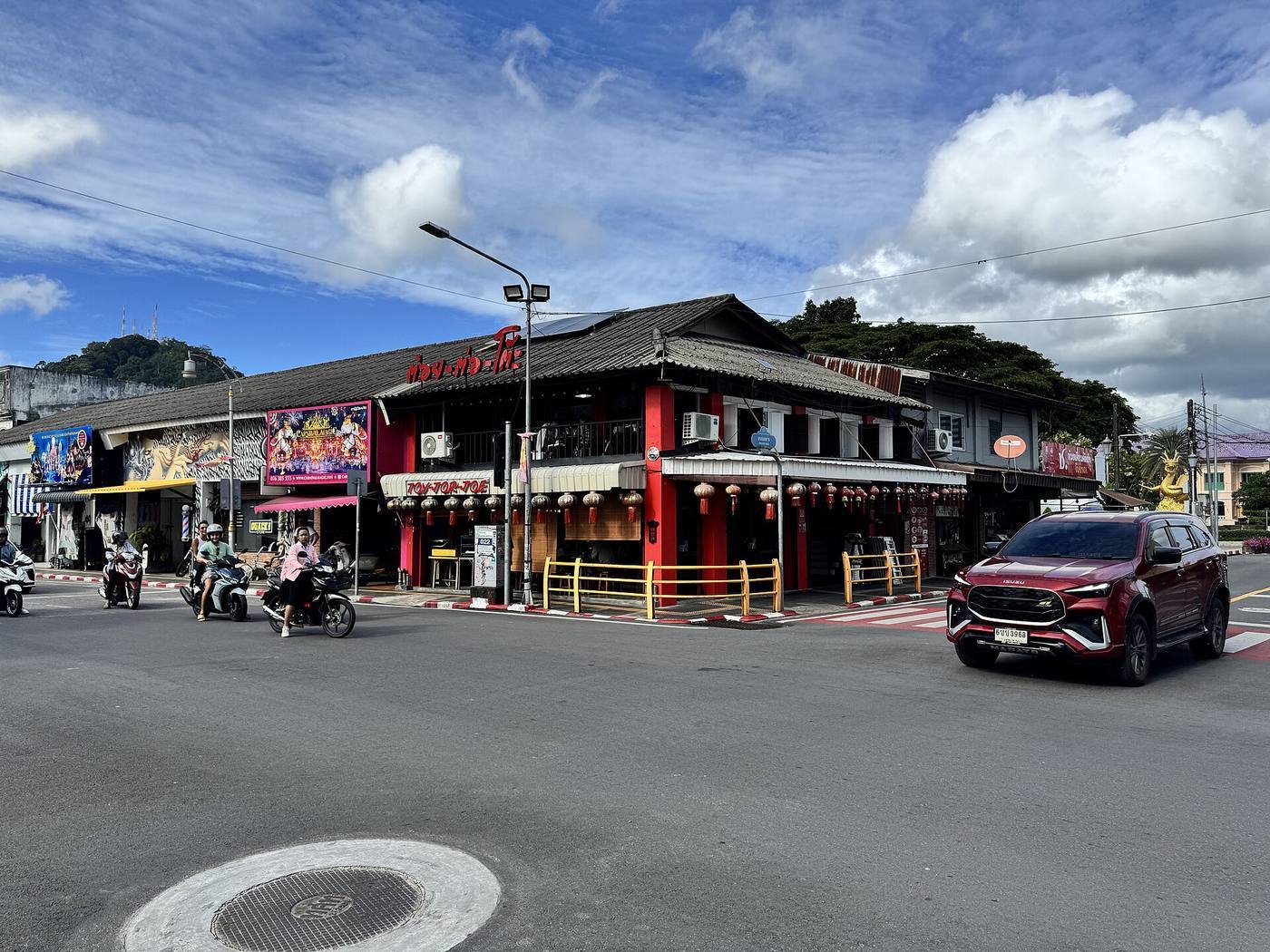 Phuket Province